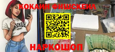 амфетамин Волжский