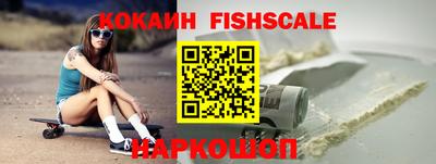 амфетамин Волжский