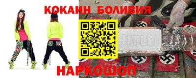 амфетамин Волжский