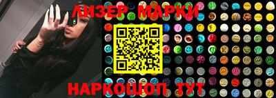 стафф Волжск
