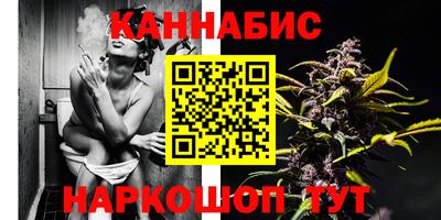 стафф Волжск