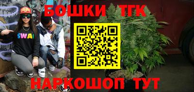 дживик Волгодонск