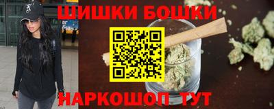 дживик Волгодонск