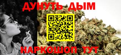 дживик Волгодонск