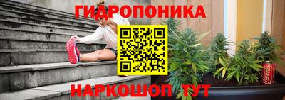 амфетамин Волжский