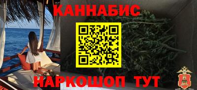 дживик Волгодонск