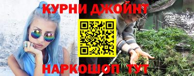 дживик Волгодонск