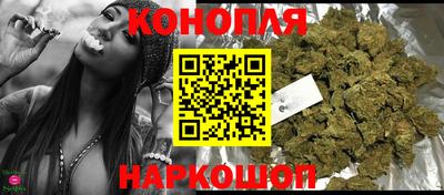 амфетамин Волжский