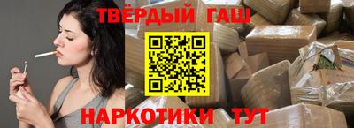 дживик Волгодонск