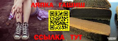 амфетамин Волжский