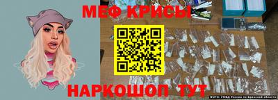 дживик Волгодонск
